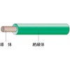 Fujikura Diamond Cable Vinyl Insulated Wire IV 8 SQ Green