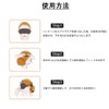 Eye Mask for Sleeping, Blindfold, Good Sleep, Light Shield, Breathable,