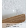 Yamazaki 5283 God Bank Holder, Natural, Approx. W 9.8 x