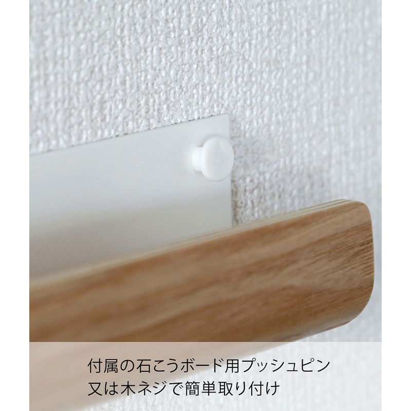 Yamazaki 5283 God Bank Holder, Natural, Approx. W 9.8 x