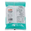 Kitami Hakka Tsusho Peppermint Candy (Leaf Type), 8.5 oz (240