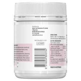 Healthy Care Beauty Collagen Tablets - Enhances Skin Firmness & Provides Antioxidant Support - Supplement with Bioactive Collagen Peptides, Biotin & Resveratrol - 60 Tablets
