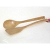 2PC WOODEN SPOON SET - 6952