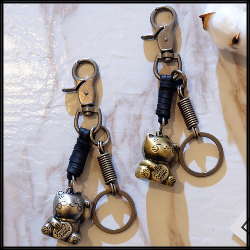 White Fang AZ224 Keychain, Keyring, Cat, Maneki Neko, Leather, Retro