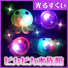 Ennichi Scoop, Pikapika Aquarium (48 Pieces), Set with Fun Goods (Paper Balloons)