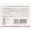 hourin Horse 凛 (in Apple) Horse Oil 40ml