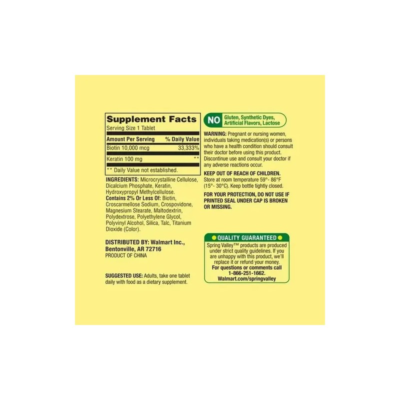 Biotina Plus Keratin Extra Strength 10,000 Mcg 60 Tabletas