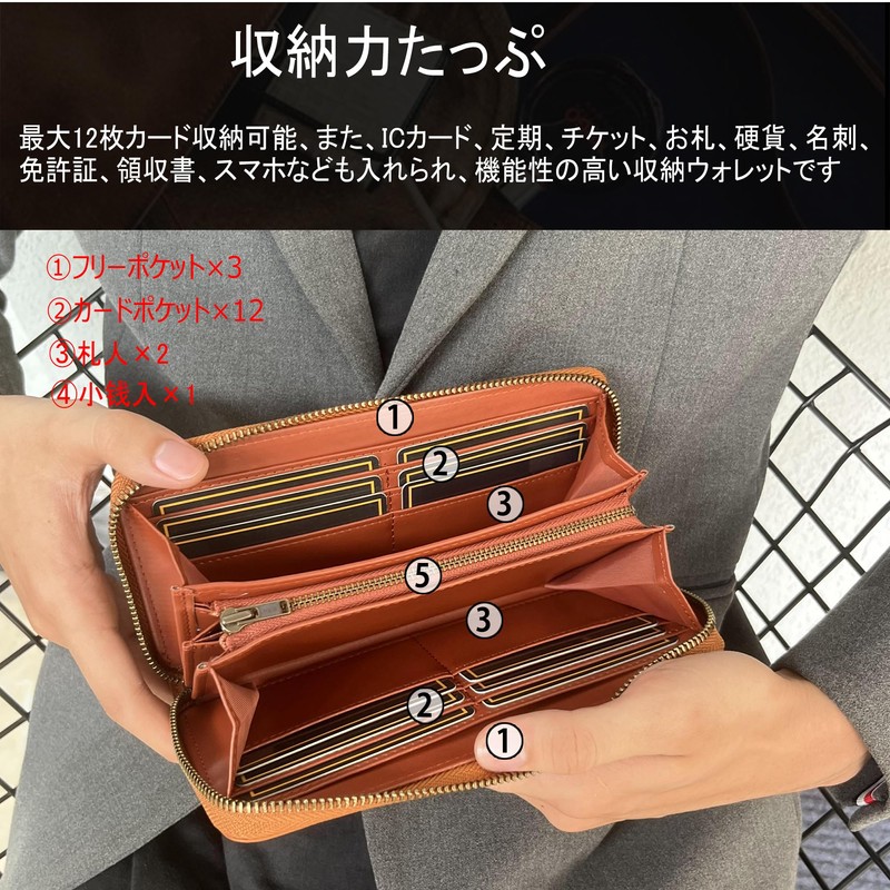 jxleichi Men's Long Wallet, Large Capacity, Genuine Leather, YKK Zipper,