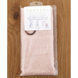 Olim CU-801 Taoru Scarf Mini Series, Salmon Pink, 12.6 x 37.8 inches (32 x 96 cm)