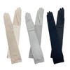 Milieu W6910-06 Women's UV Gloves, Long Length, 100% Cotton, Arm