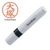 Shachihata Stamp Name 6 Correction Stamp XL-6 Stamp Face 0.2