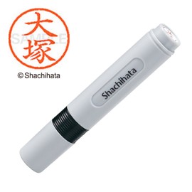 Shachihata Stamp Name 6 Correction Stamp XL-6 Stamp Face 0.2 inch (6 mm) Otsuka