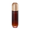 Chogongjin Youngan Jin Susap 150ml / 초공진 영안 진 수액