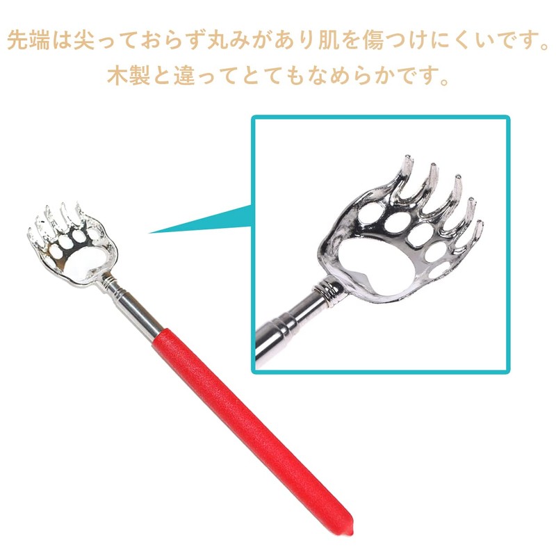 Audiofan Elbow Hand Extendable Approx. 17.7 inches (45 cm) (Extended)