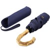 Balios Compact Umbrella Manual Mini Windproof, Full Size Canopy, Real