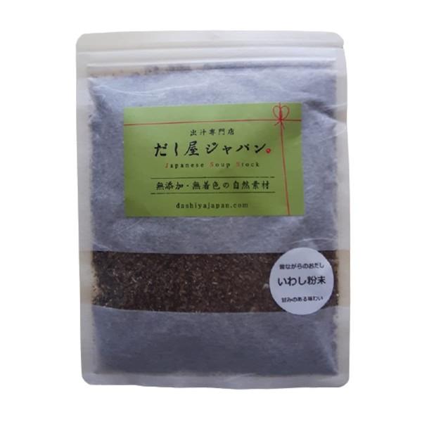 Dashiya Japan Boiled Sardine Powdered Sardine, Katakuchi Sardine, Produced in