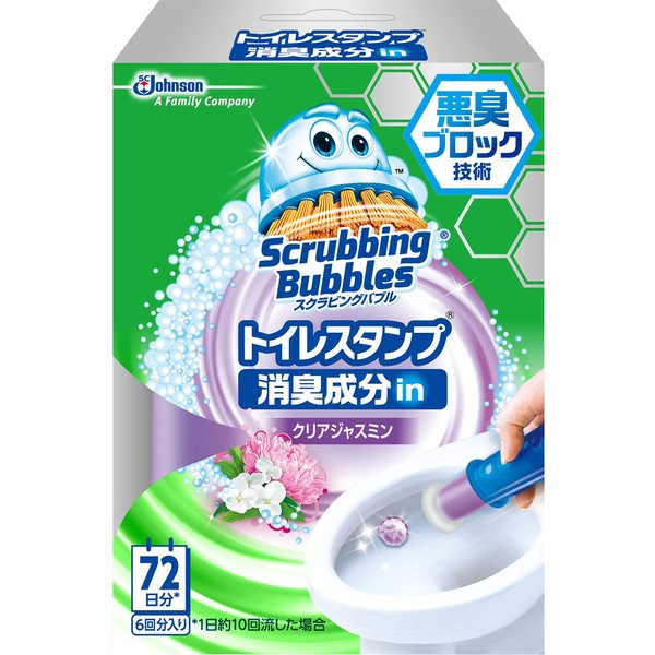 Scrubbing Bubbles Toilet Cleaner, Toilet Stamp, Deodorizing Ingredients, Clear Jasmine Scent, Main Unit (1 Handle + 1 Replacement), 1.3 oz (38 g)