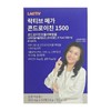 Lacticiv Mega Chondroitin 1500 900mg x 60 tablets / 락티브