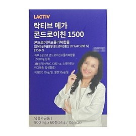 Lacticiv Mega Chondroitin 1500 900mg x 60 tablets / 락티브 메가 콘드로이친 1500 900mg x 60정