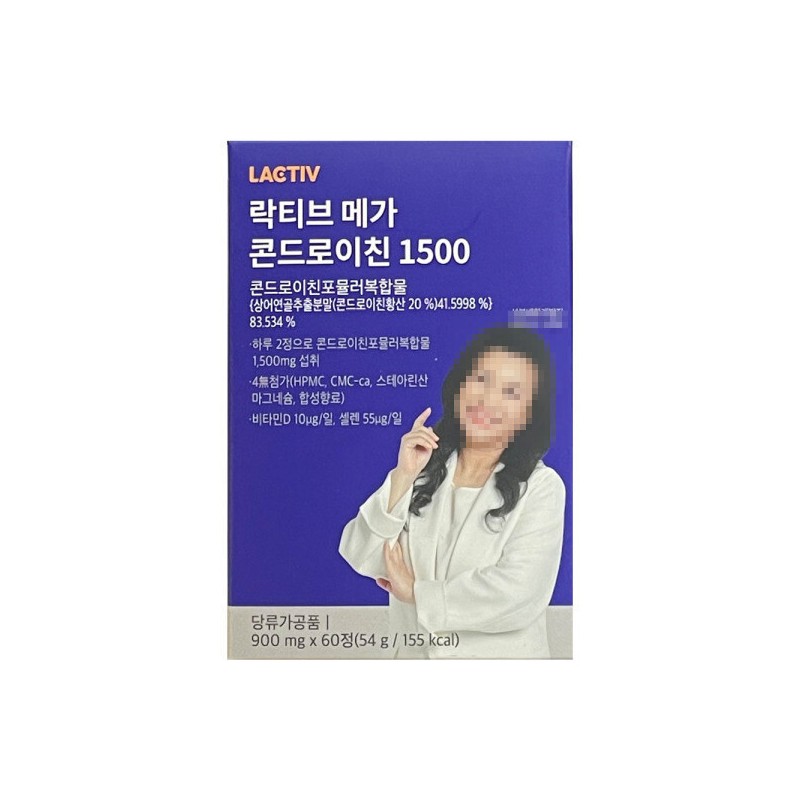 Lacticiv Mega Chondroitin 1500 900mg x 60 tablets / 락티브