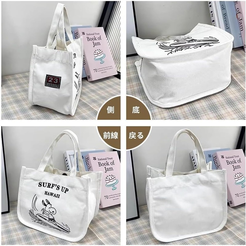 Snoopy Lunch Bag, Snoopy Tote Bag, Unisex Lunch Bag, Simple,