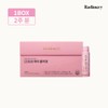 Radimery 12000 High Collagen (2 weeks/14 bottles) / 12000 하이콜라겐