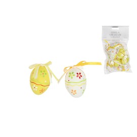 Gisela Graham Yellow and White Floral Paper Mini Egg Set of 12 Easter Decoration