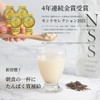 NSS-Natural Shape Shake ナチュラルシェイプシェイク ほうじ茶ソイラテ味 175g 植物由来のたんぱく質 ソイプロテイン 女性向け グルテンフリー