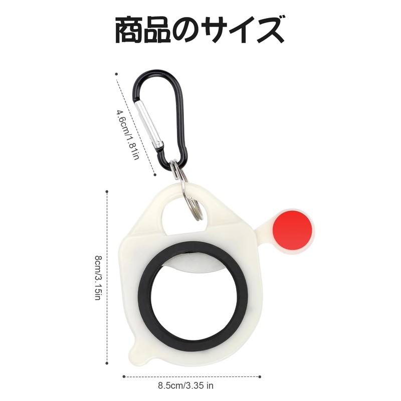 RICISUNG Cable Tie Holder Set of 2, Luminous Zip Tie