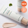 Bring Green Zinc Teca Phyto BB Line 50mL (+ BB