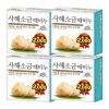 Mugunghwa 무궁화 사해소금 때비누 100g X 4개 Mugunghwa Natural Sea Salt Soap 100g x 4 [Single item]
