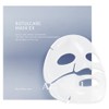 Arocell Botul Care Collagen Gel Mask 42g, 4 packs, 1 piece / 아로셀 보툴케어 콜라겐 겔 마스크 42g, 4개입, 1개