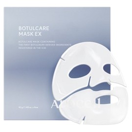 Arocell Botul Care Collagen Gel Mask 42g, 4 packs, 1 piece / 아로셀 보툴케어 콜라겐 겔 마스크 42g, 4개입, 1개