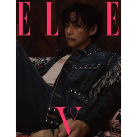 ELLE Magazine Korean April 2023 BTS V (Cover B)