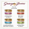 Purina Fancy Feast Gravy Lovers Variety Pack Feast Pate in