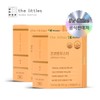 The Littles 코큐텐부스터 2박스(2개월분) CoQ10 Booster 2 Boxes (2-Month Supply)