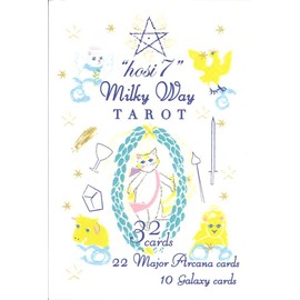 hosi7 milky waitarot