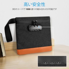 Security Key Box, Lock Pocket, Bag with Lock, Folder, Storage Bag, Deodorizing Bag, Wallet, Handbag, 4-Digit Dial, Small Items, Key Storage, Key Storage, Seal Storage, Waterproof, Odor-Resistant,