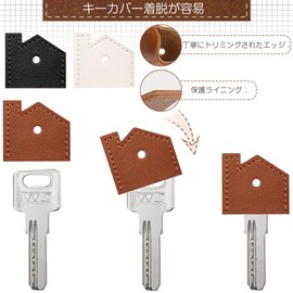 [TBDBNR] Key Cover, PU Leather Key Caps, Set of 4, Key Cover, Cute House Shape, Antique Leather, Easy to Put on and Take Off, Easy to Identify Keys, Anti-Slip, Anti-collision, Anti-Shock, Novel Shape,