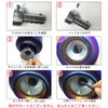 shymie Inner Silencer Motorcycle Baffle General Purpose Muffler Silencer Inner