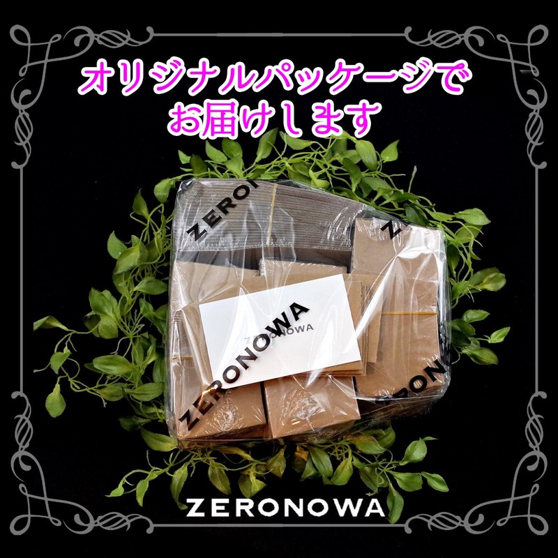 ZERONOWA Hot Drink Sleeves Insulated Commercial Disposable Cup Sleeves (8