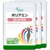 Lipsa Polyamine, Approx. 1 Month Supply x 3 Bags, T-695-3