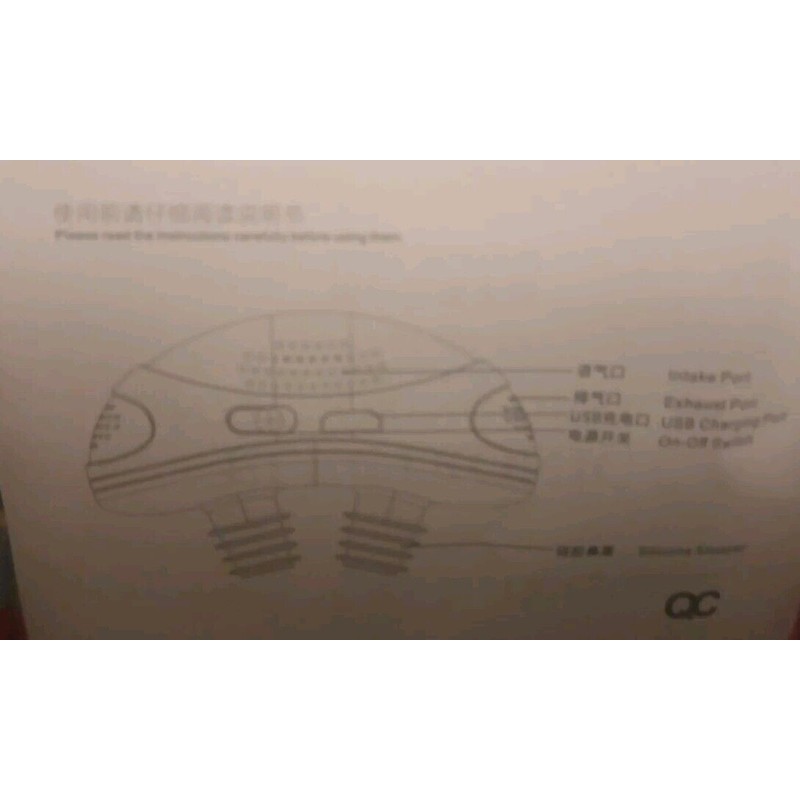 QC Electronic Anti-Snoring Device QC-001 TURQUOISE USB-C RECHARGEABLE