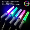LED Penlight 15 Colors Concert Light Live Psilium Color Changing
