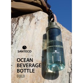 CBJAPAN SANTECO Water Bottle, Gray, 24.0 fl oz (710 ml), Direct Drinking Sports Bottle, Protein Shaker, Antibacterial, Ocean Beverage Bottle