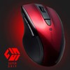 Sanwa Supply MA-BTBL167R Bluetooth Mouse, Silent, Blue LED, 5 Buttons