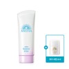 Anessa Brightening UV Gel N 90g / 아넷사 브라이트닝 UV 젤 N 90g