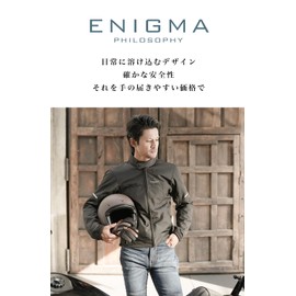 ENIGMA 2025 Model Motorcycle 25-015 Cell Wall Gloves Black L