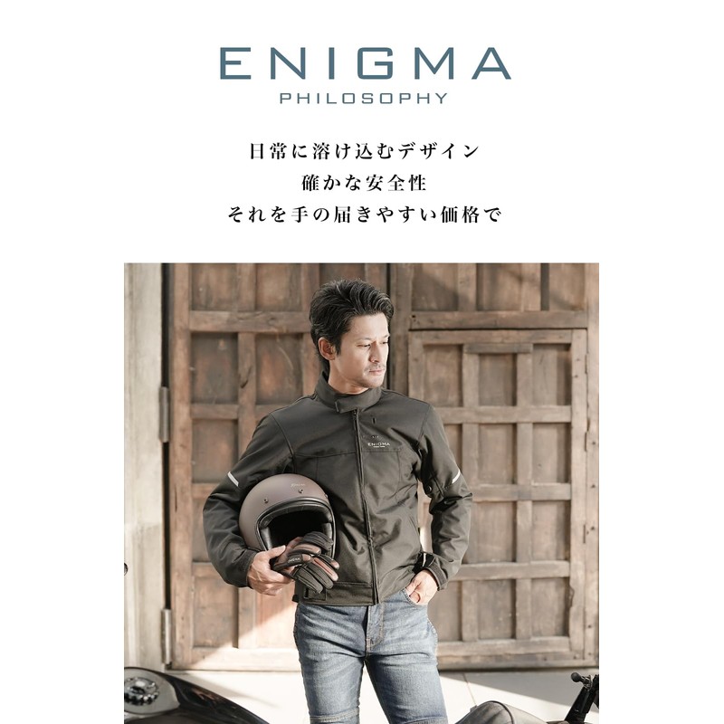 ENIGMA 2025 Model Motorcycle 25-015 Cell Wall Gloves Black L