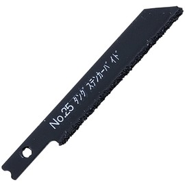 Niigata Seiki SK Jigsaw Blade Set of 2, Standard Type, Tungsten Carbide for Tiles, No.25-STF